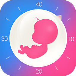 笨笨Q孕婦預產(chǎn)期計算器