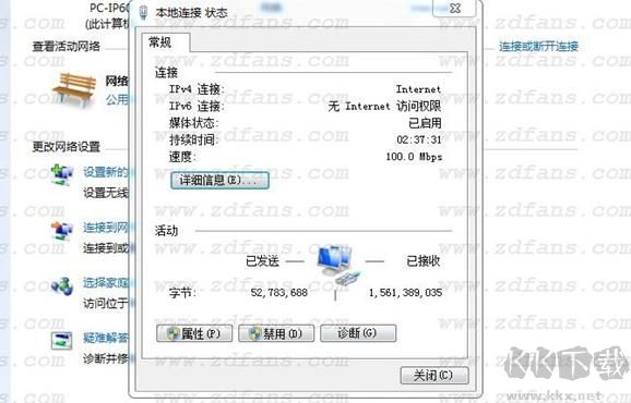 AutoCAD破解版下載