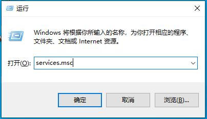 徹底禁止Win10自動更新(新版本)Win10禁用自動更新教程(親測可用)