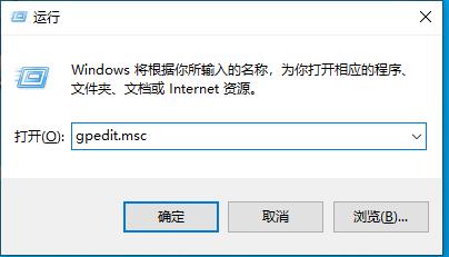 新版Win10手動(dòng)徹底關(guān)閉Windows defender教程