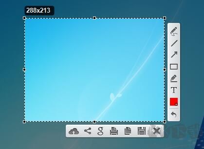lightshot(截圖工具)