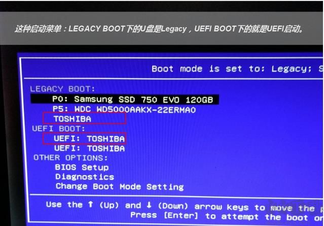 微PE制作U啟動盤教程,微PE工具箱使用教程(包括U盤啟動)