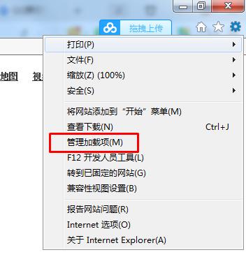 QQ群文件空白,相冊(cè),公告都空白？可能是電腦系統(tǒng)時(shí)間不對(duì)