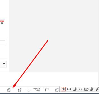 360瀏覽器醫(yī)生