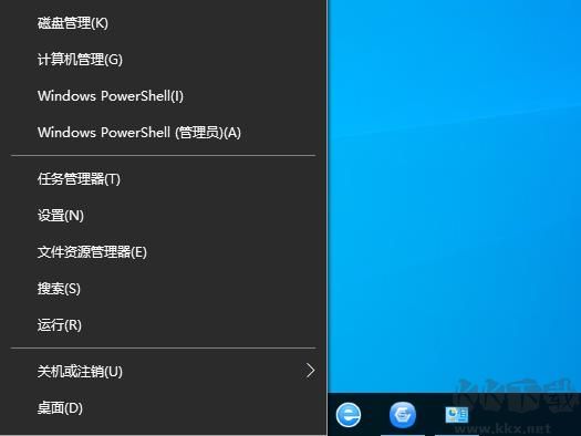解決Win10 VMware Workstation與Device/Credential Guard不兼容