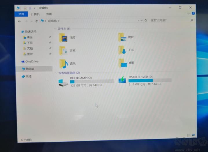 蘋果電腦安裝Win10,MacBook裝win10詳細(xì)教程(實(shí)圖拍攝)