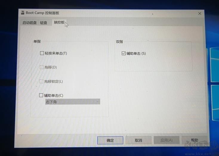 蘋果電腦安裝Win10,MacBook裝win10詳細(xì)教程(實(shí)圖拍攝)