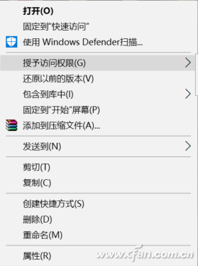 QQ圖片20171101143149