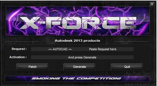 CAD2013注冊機(jī)