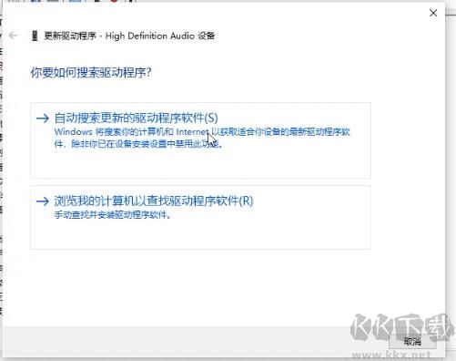 杜比全景聲驅(qū)動2019