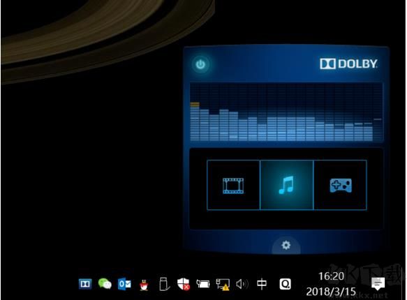 (Dolby Pro Logic) v4.1 增強版