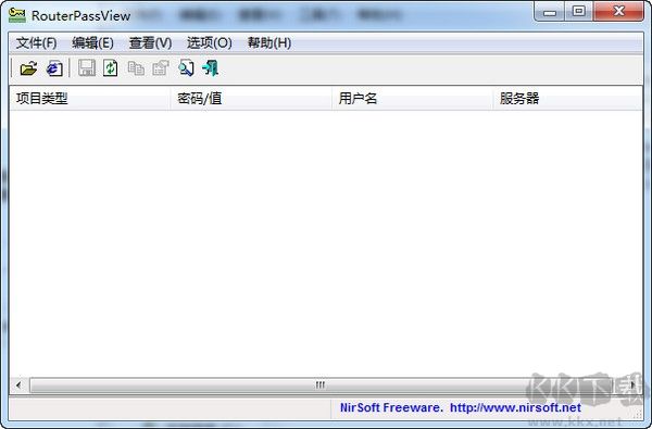 路由器密碼查看工具(RouterPassView)