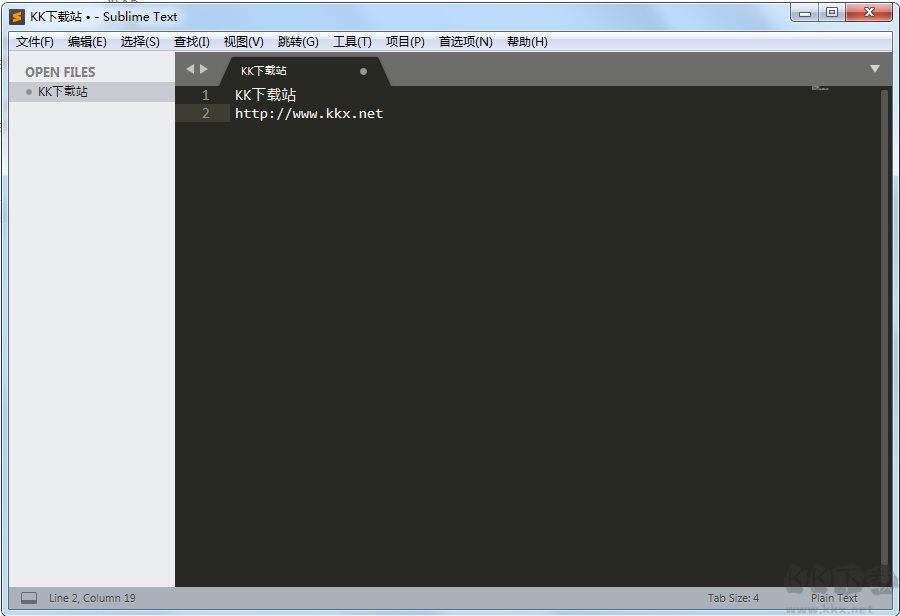 SublimeText(高級文本編輯器)