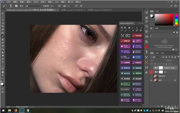 PS人像精修調(diào)色插件Ultimate Retouch Panel