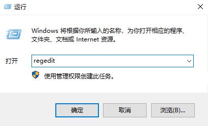 win10系統(tǒng)“此電腦”無法打開怎么辦？win10此電腦打不開的解決方法