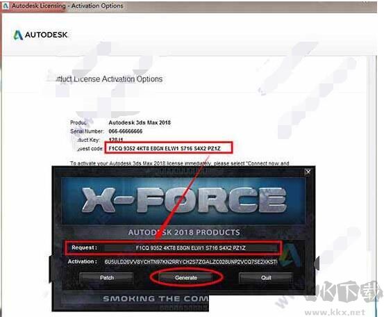 3dmax2018注冊機(jī)