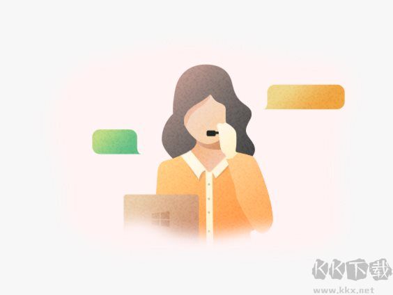 金山毒霸會(huì)員版