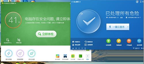 金山毒霸和360哪個(gè)好？金山毒霸和360哪個(gè)殺毒能力強(qiáng),占內(nèi)存少？