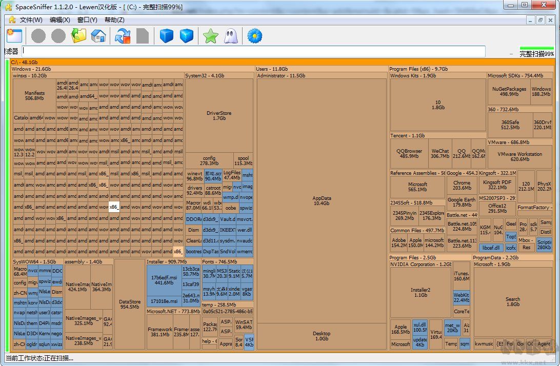 SpaceSniffer(硬盤空間分析工具)