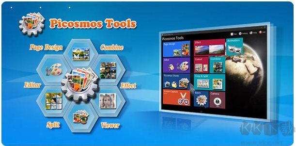 picosmos(圖片處理軟件神器)