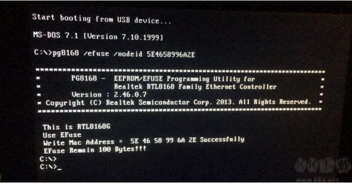 PG8168網(wǎng)卡MAC地址硬改工具