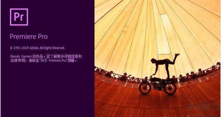 PS2020新功能,Adobe PhotoShop 2020都有哪些新功能和特點(diǎn)？