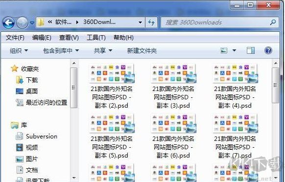 PSD縮略圖補(bǔ)丁