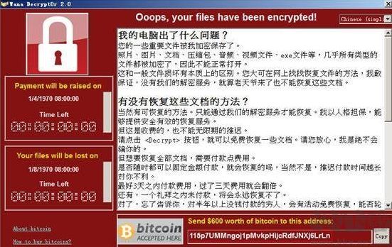 Win10 KB4013429(永恒之藍補丁)