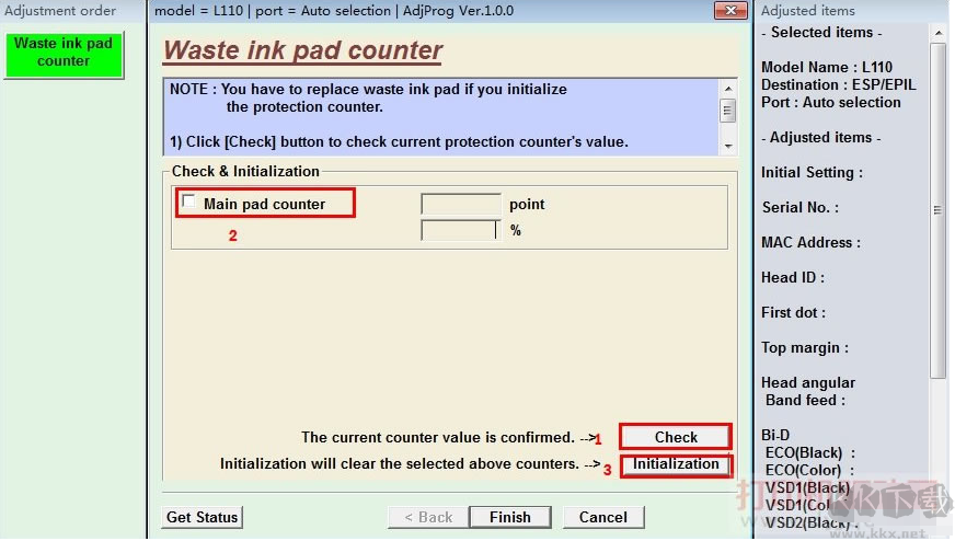 愛普生打印機(jī)清零軟件