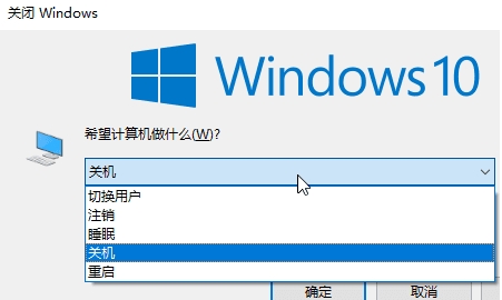 Win10設(shè)置電源按鈕是否顯示睡眠,睡眠,鎖定等菜單選項(xiàng)方法