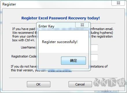 Excel Password Recovery綠色破解版