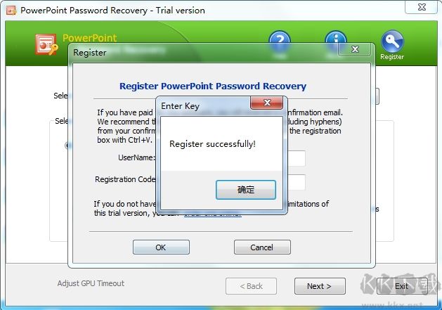 PPT密碼破解工具(PowerPoint Password Recovery)