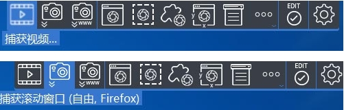阿香婆截圖破解版Ashampoo Snap 11
