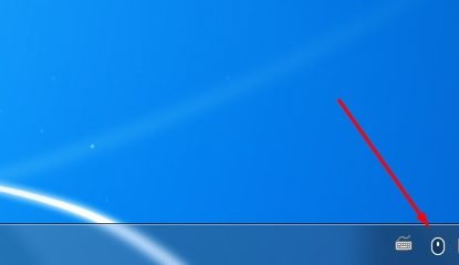 MouseInc(鼠標(biāo)手勢(shì)軟件)