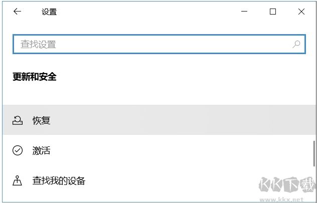 Win10云重裝方法(Win10新功能云下載重裝教程)