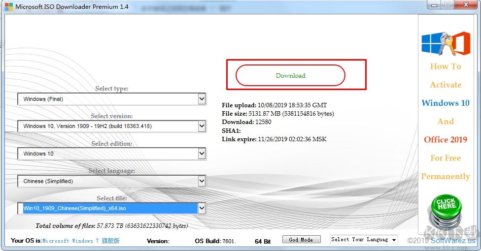 微軟原版Win10/Office2010-2019鏡像下載工具