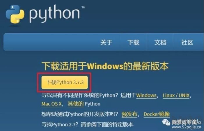 qBittorrent安裝種子搜索引擎教程