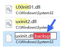 win10破解主題白屏閃屏完美解決方法
