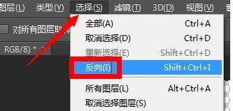 PS換證件照背景教程,PhotoShop證件照換背景顏色方法