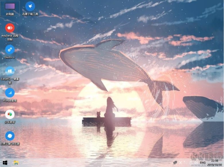 FirPE維護(hù)系統(tǒng)