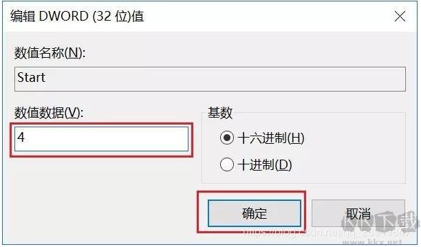 Win10關(guān)閉自動更新(絕對徹底),如何關(guān)閉Win10自動更新終極方法