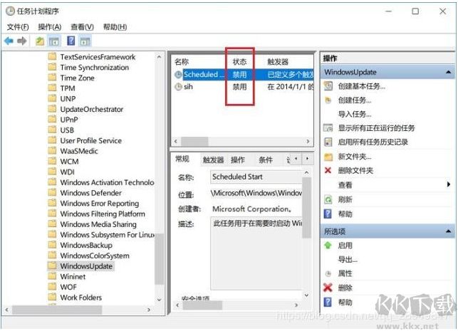 Win10關(guān)閉自動更新(絕對徹底),如何關(guān)閉Win10自動更新終極方法
