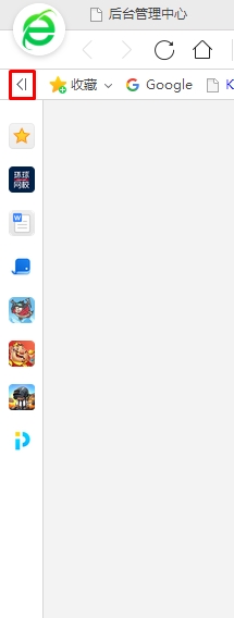 Win10小程序消息通知如何關(guān)閉方法