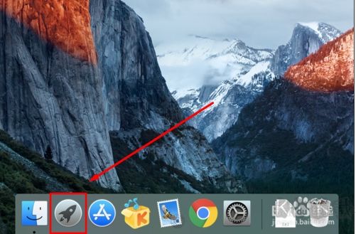 MAC如何錄屏？蘋果mac電腦錄制屏幕視頻的方法