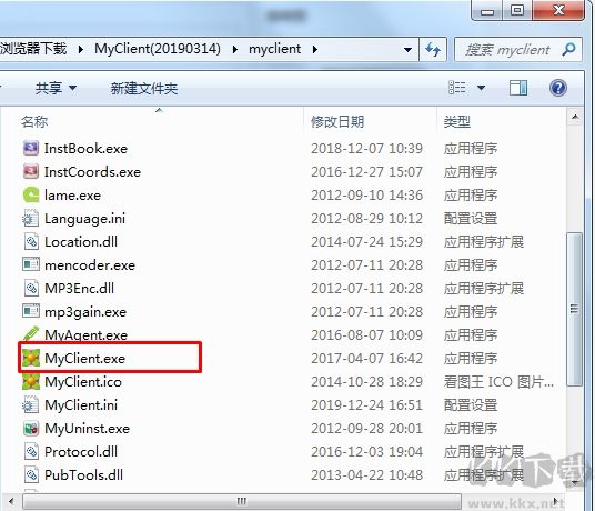 小達(dá)人點(diǎn)讀筆客戶(hù)端