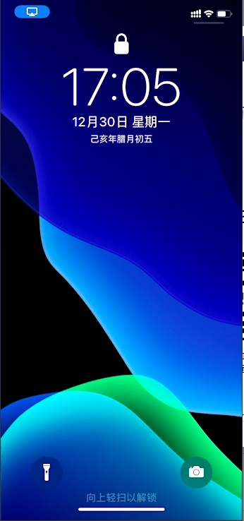 蘋果錄屏大師Airplayer(手機(jī)投屏) 