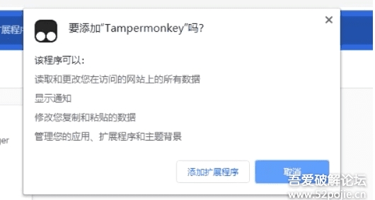 解除B站區(qū)域限制,嗶哩嗶哩bilibili區(qū)域限制解除方法(電腦+手機(jī))