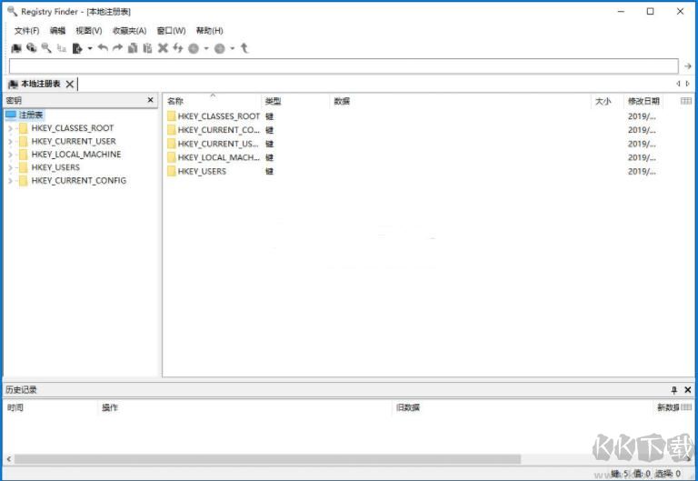 注冊表管理工具Registry Finder
