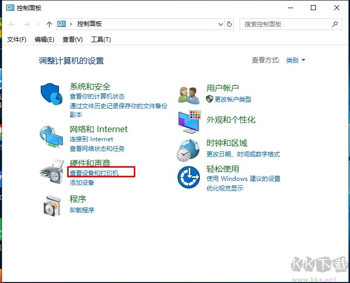 Win10安裝網(wǎng)絡(luò)打印機(jī)(按IP添加打印機(jī))教程
