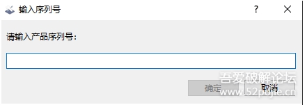 WPS2019專業(yè)版永久激活碼(序列號(hào))+激活方法2020